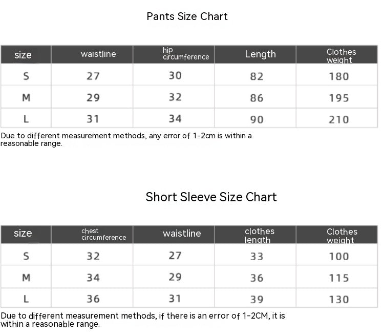 Women’s Seamless Yoga Set