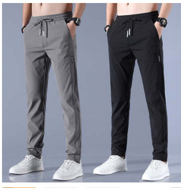 Lightweight Drawstring Casual Trousers
