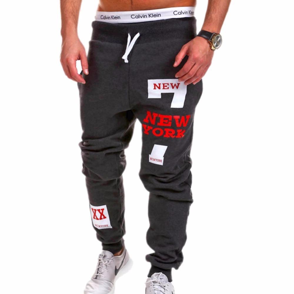 Men’s Fashion & Comfort Leisure Joggers